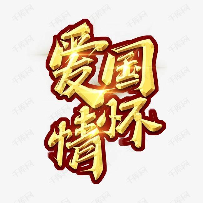 《藏海传》发声明抵制代拍 泄密影视剧内容面临什么后果？